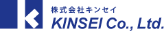 株式会社キンセイ